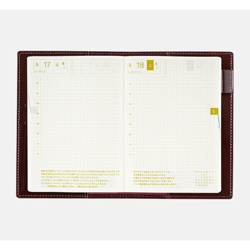 Hobonichi Techo A6 Original Leather: Taut Bordeaux Cover Only