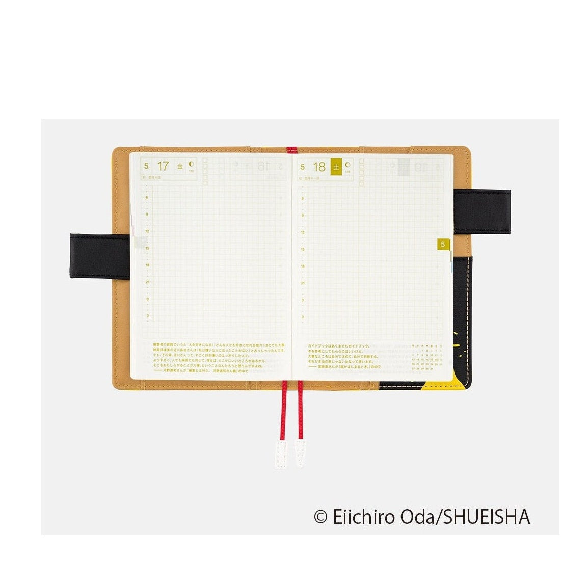 Hobonichi Techo A6 Original ONE PIECE magazine: Straw Hat Luffy Yellow Cover Only