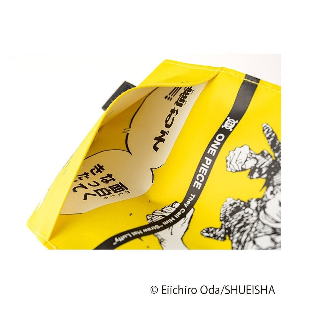 Hobonichi Techo A6 Original ONE PIECE magazine: Straw Hat Luffy Yellow Cover Only
