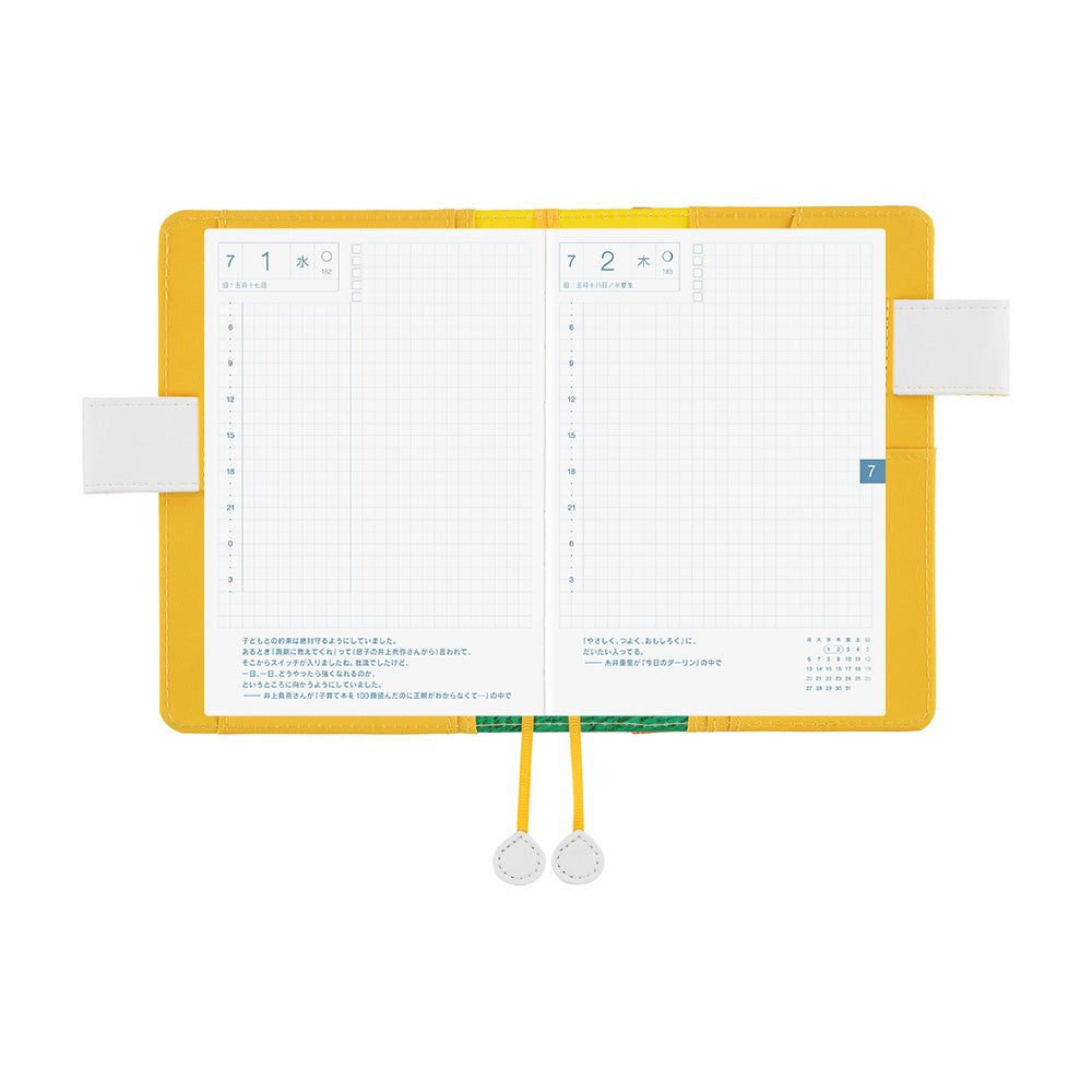Hobonichi Techo A6 Original Planner Cover - 100%ORANGE: Squirrel Squadron