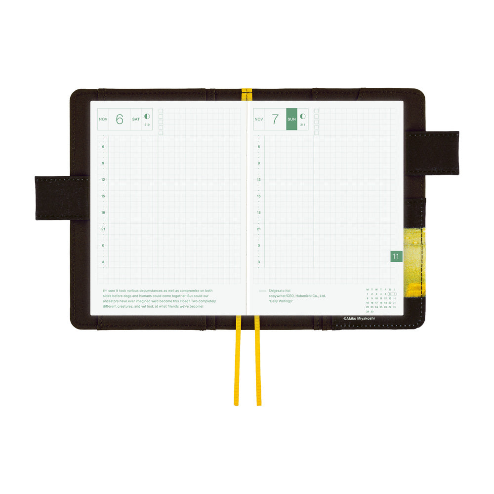 Hobonichi Techo A6 Original Planner Cover - Akiko Miyakoshi: An Airport at Night