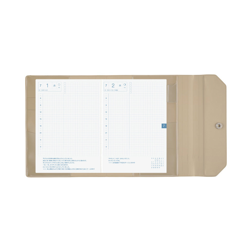 Hobonichi Techo A6 Original Planner Cover - Alettone: Gray