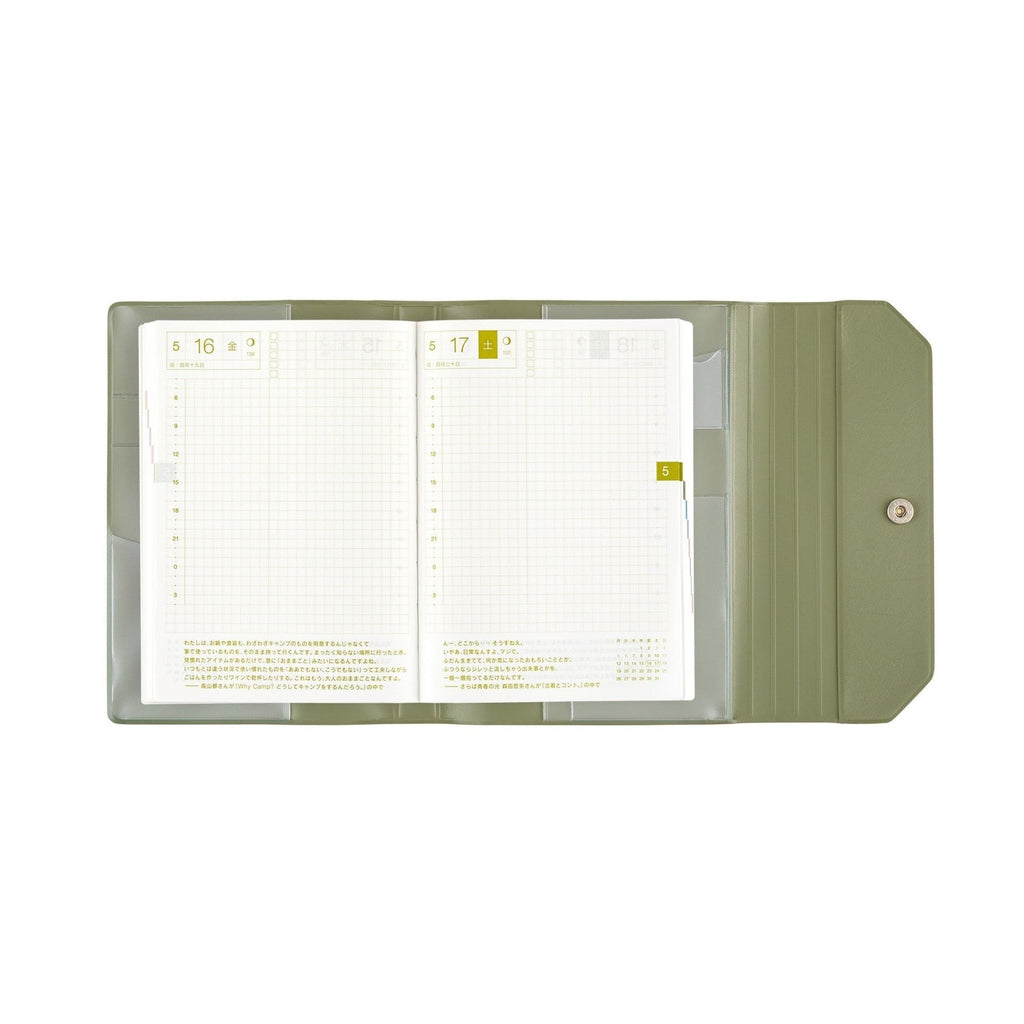 Hobonichi Techo A6 Original Planner Cover - Alettone Olive