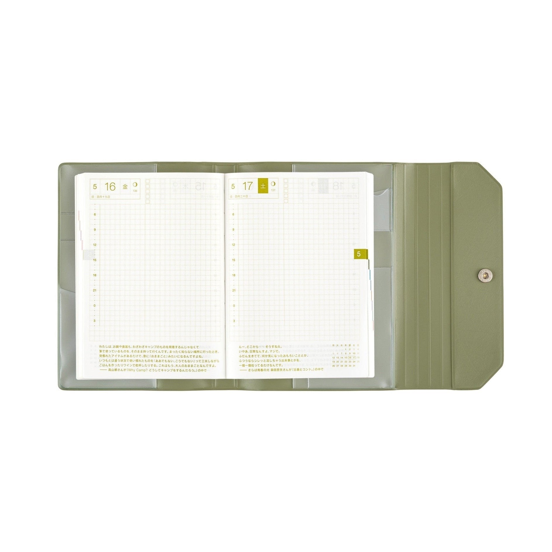 Hobonichi Techo A6 Original Planner Cover - Alettone Olive