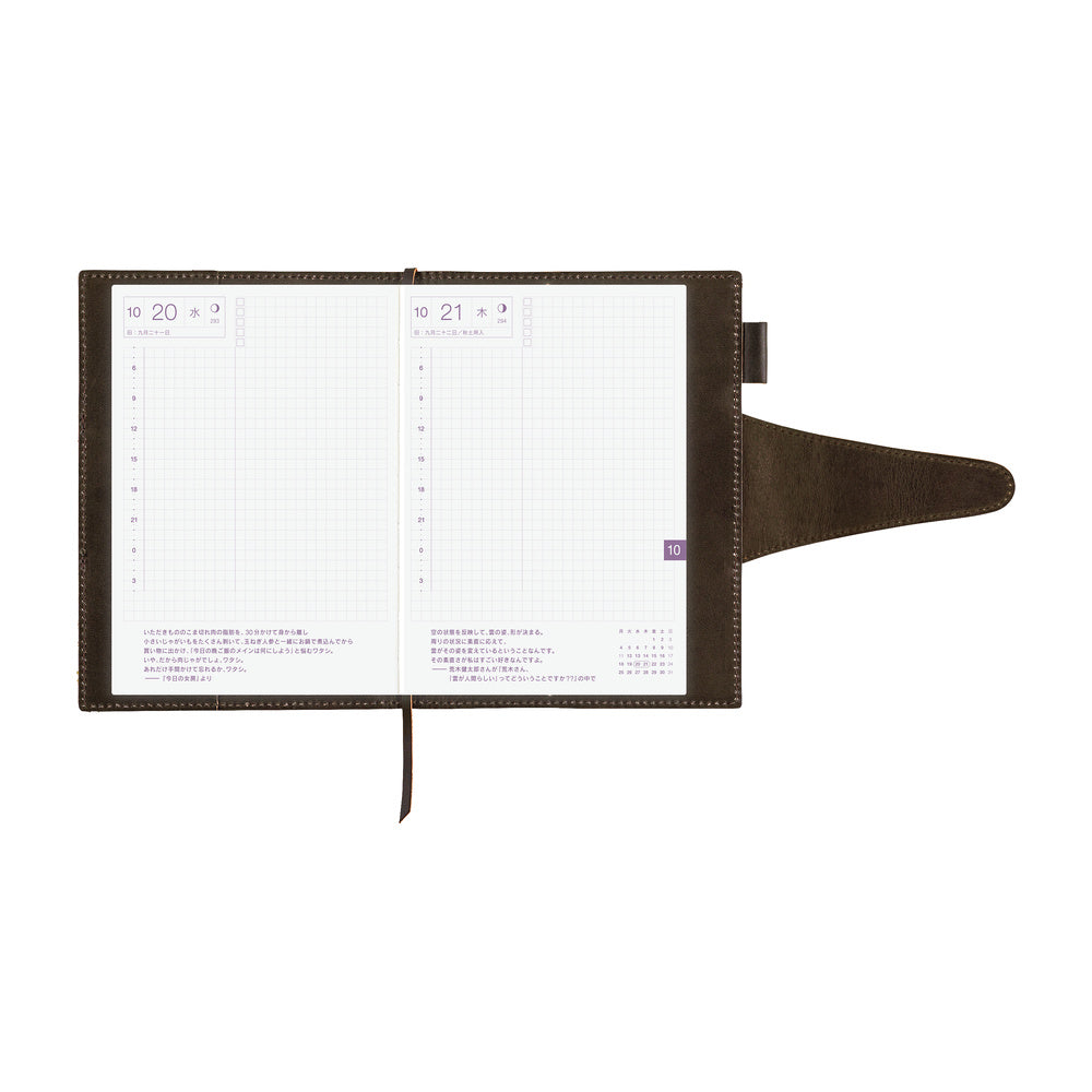 Hobonichi Techo A6 Original Planner Cover - Arts&Science: Wax Coating Kip