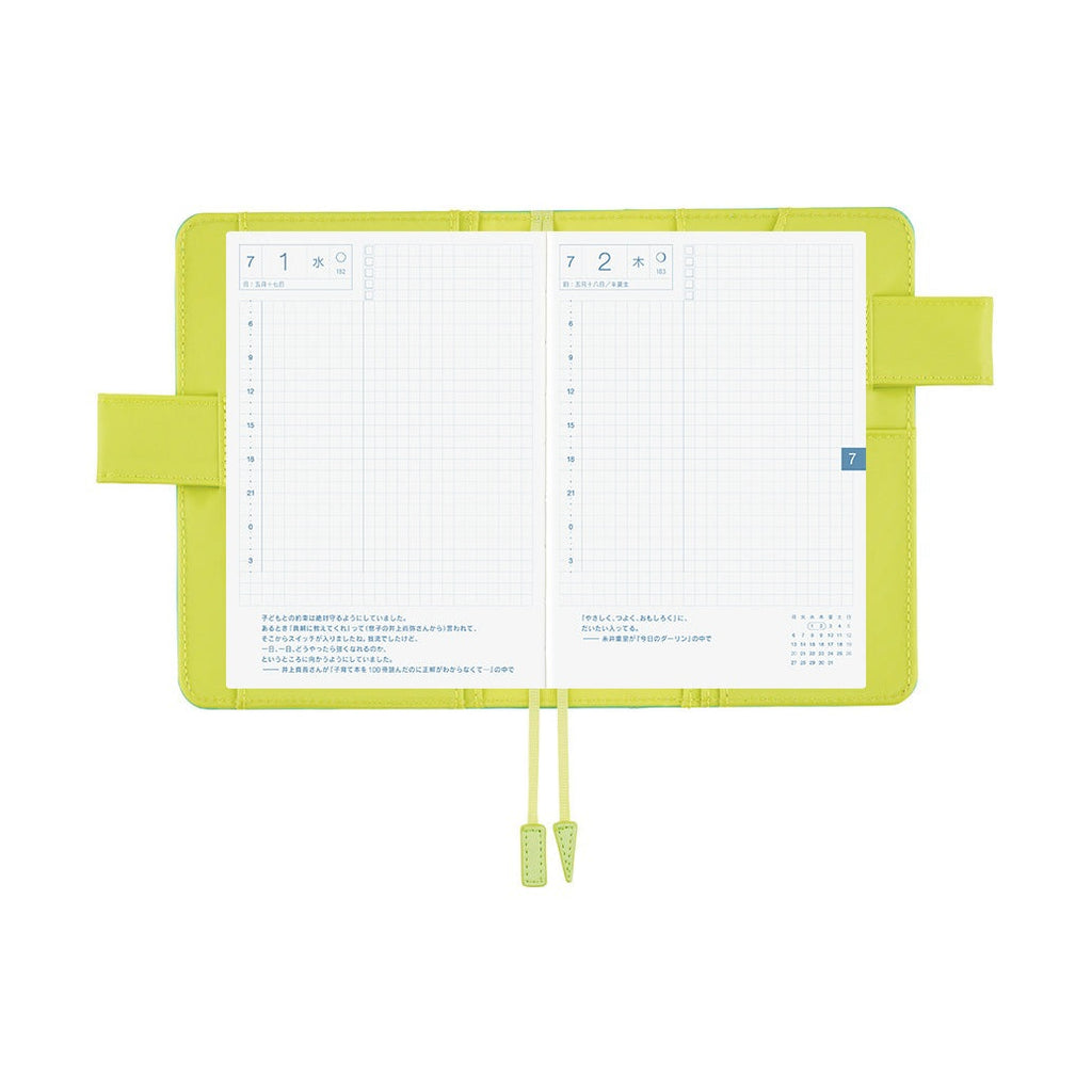 Hobonichi Techo A6 Original Planner Cover - Colors: Aqua Lime
