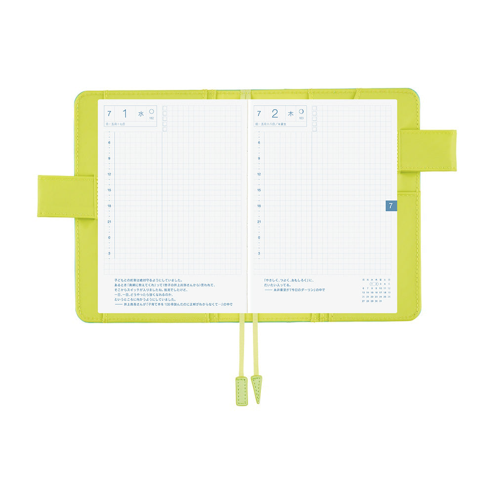 Hobonichi Techo A6 Original Planner Cover - Colors: Aqua Lime