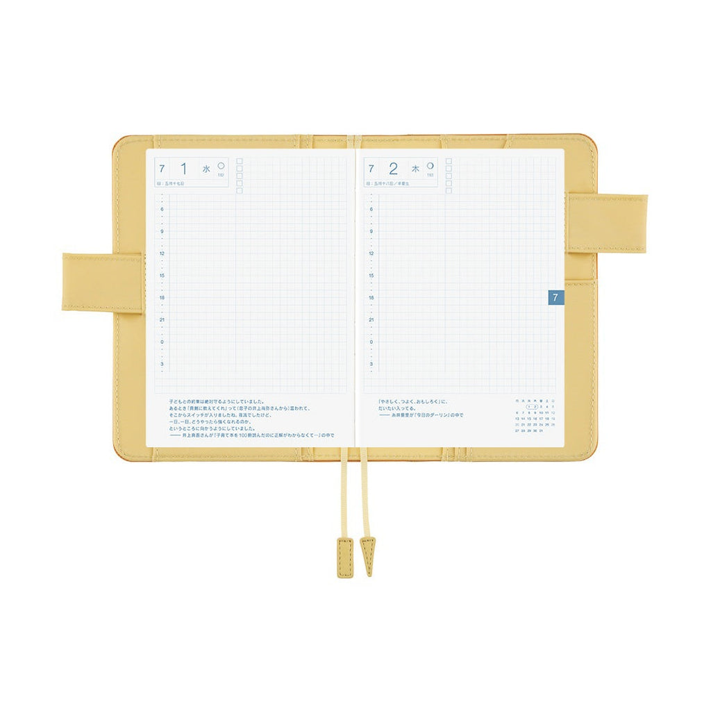 Hobonichi Techo A6 Original Planner Cover - Colors: Butterscotch