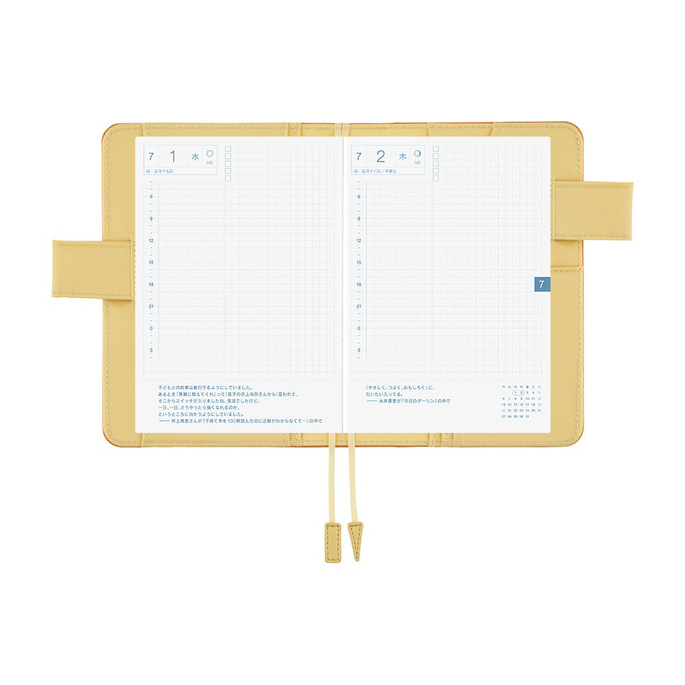 Hobonichi Techo A6 Original Planner Cover - Colors: Butterscotch