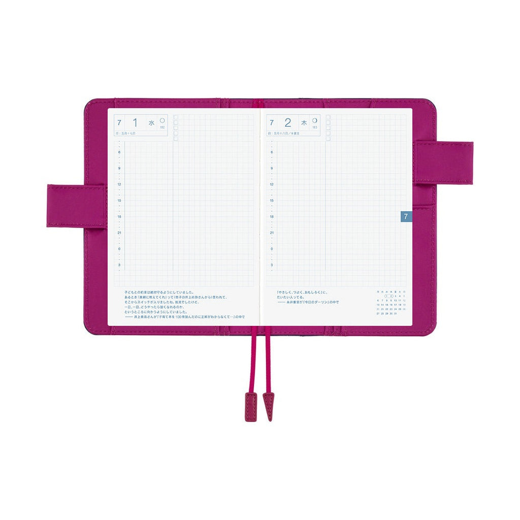 Hobonichi Techo A6 Original Planner Cover - Colors: Mystic Berry