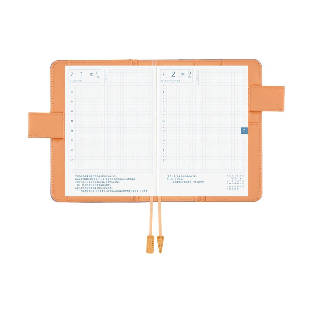 Hobonichi Techo A6 Original Planner Cover - Colors: Powder Blue Shell