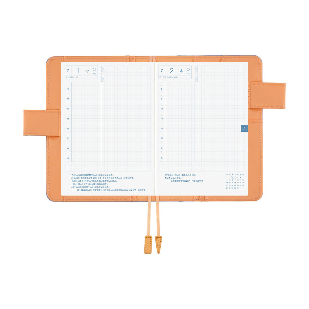 Hobonichi Techo A6 Original Planner Cover - Colors: Powder Blue Shell