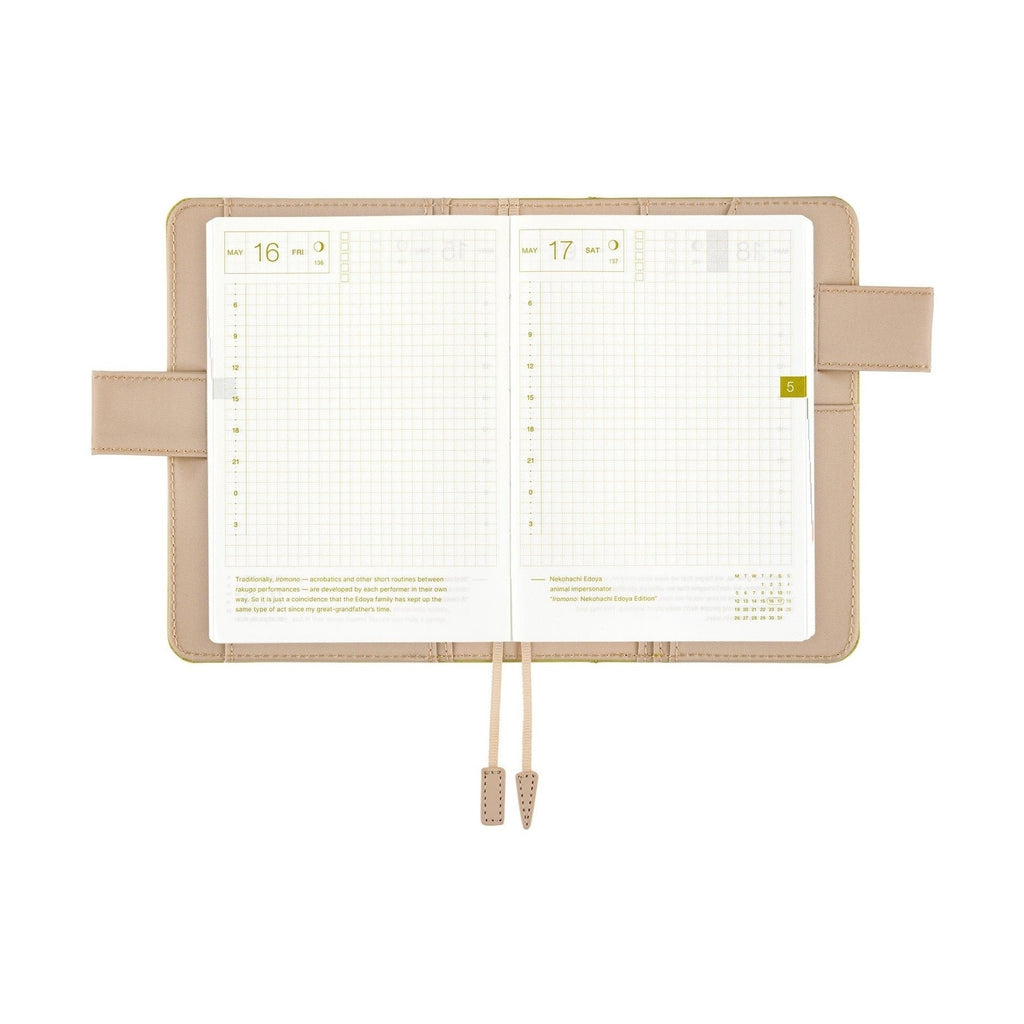 Hobonichi Techo A6 Original Planner Cover - Colours: Olive Grove