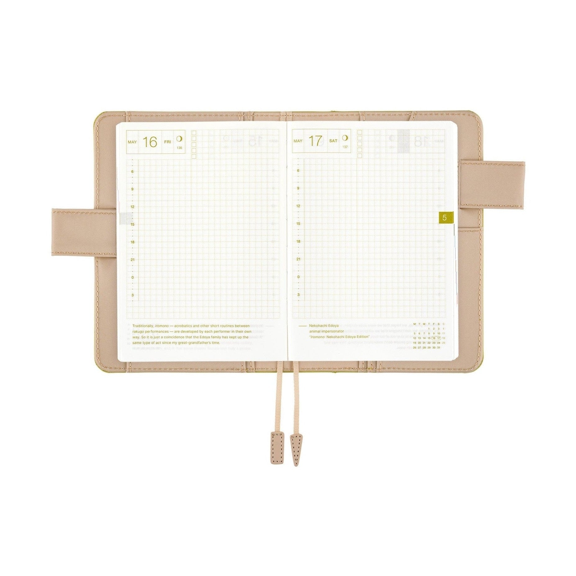 Hobonichi Techo A6 Original Planner Cover - Colours: Olive Grove