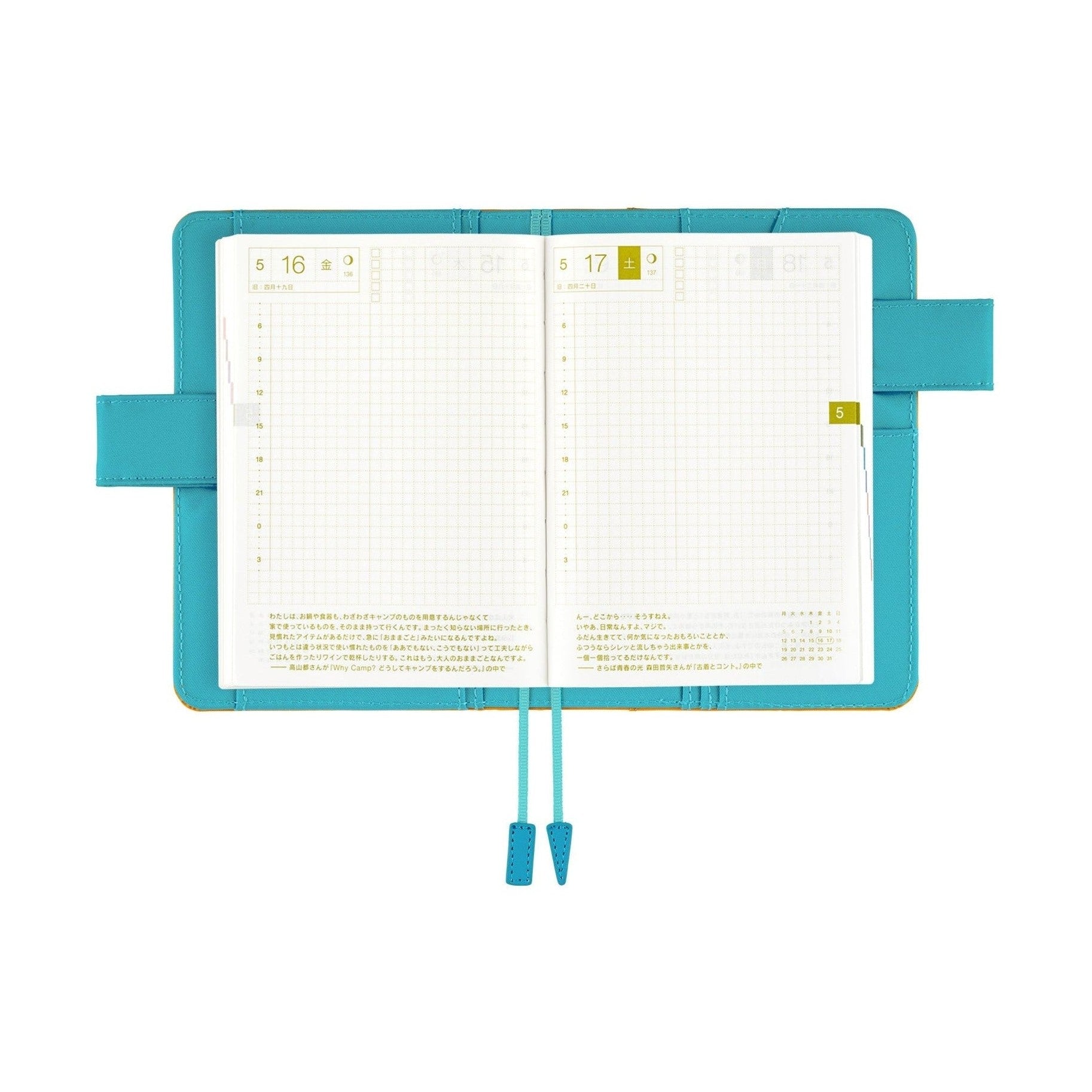 Hobonichi Techo A6 Original Planner Cover - Colours: Sunny Beach