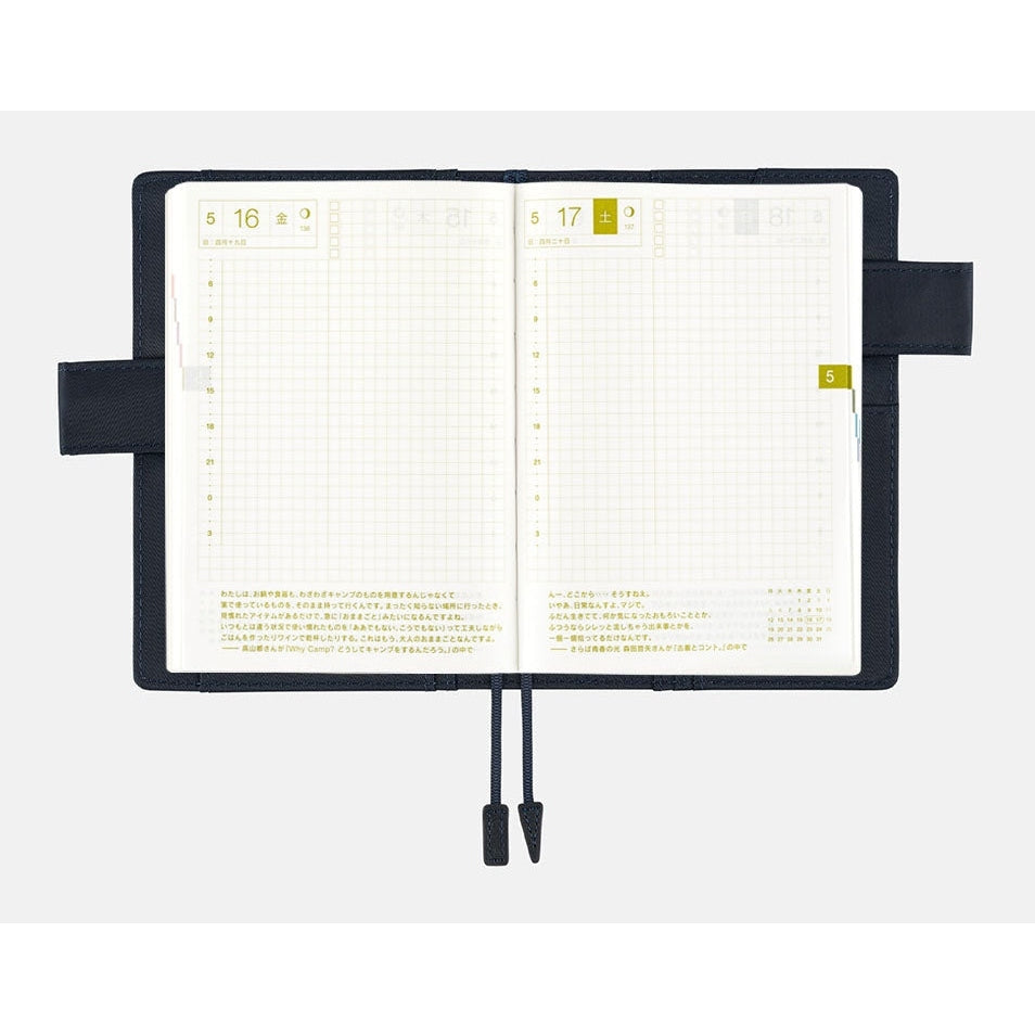 Hobonichi Techo A6 Original Planner Cover - Colours - Navy