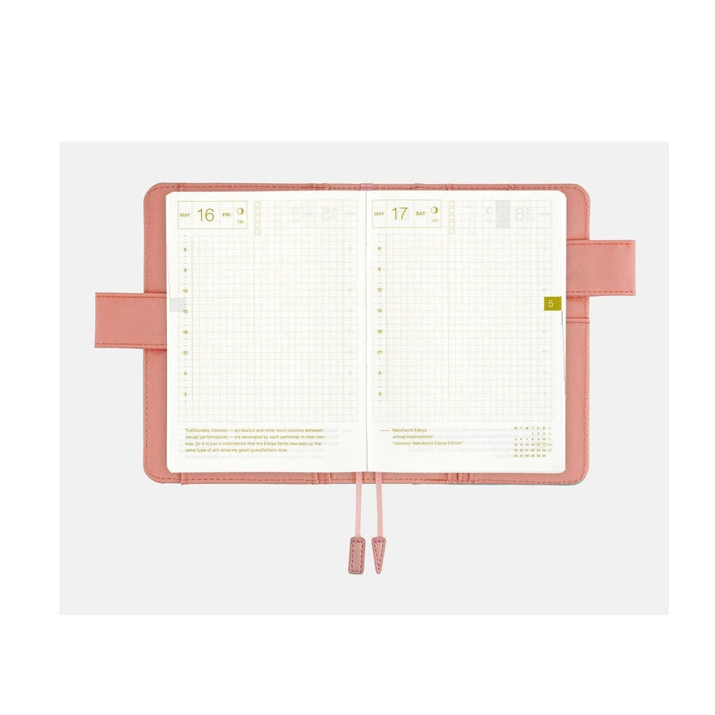 Hobonichi Techo A6 Original Planner Cover - Colours: Dreamy Soda