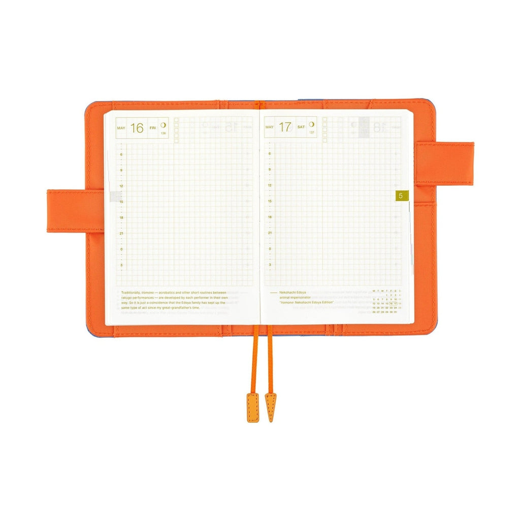 Hobonichi Techo A6 Original Planner Cover - Colours: Water Candle