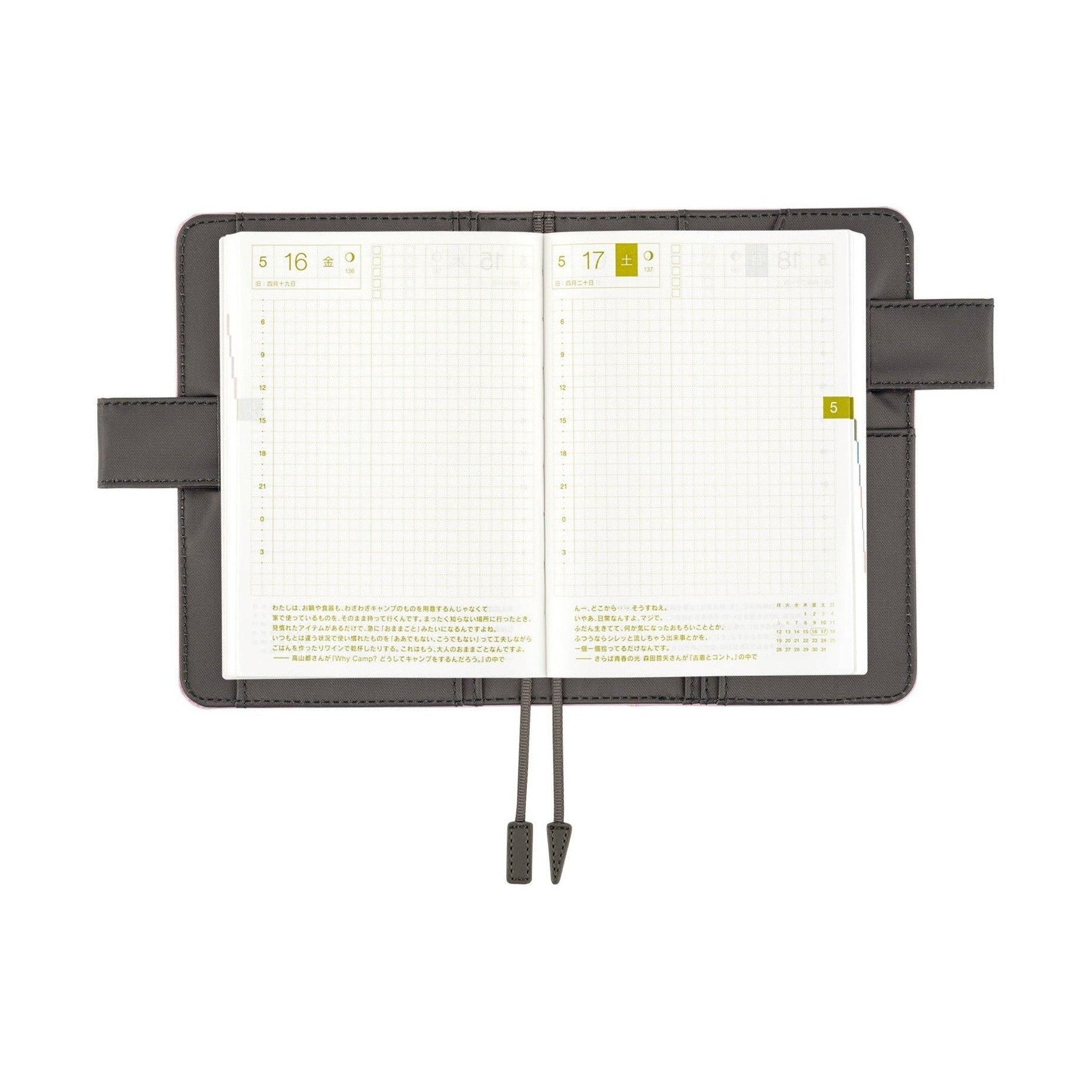 Hobonichi Techo A6 Original Planner Cover - Colours: Charcoal Fairy