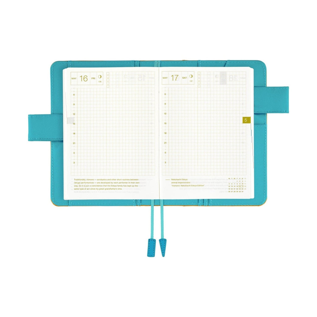 Hobonichi Techo A6 Original Planner Cover - Colours: Sunny Beach