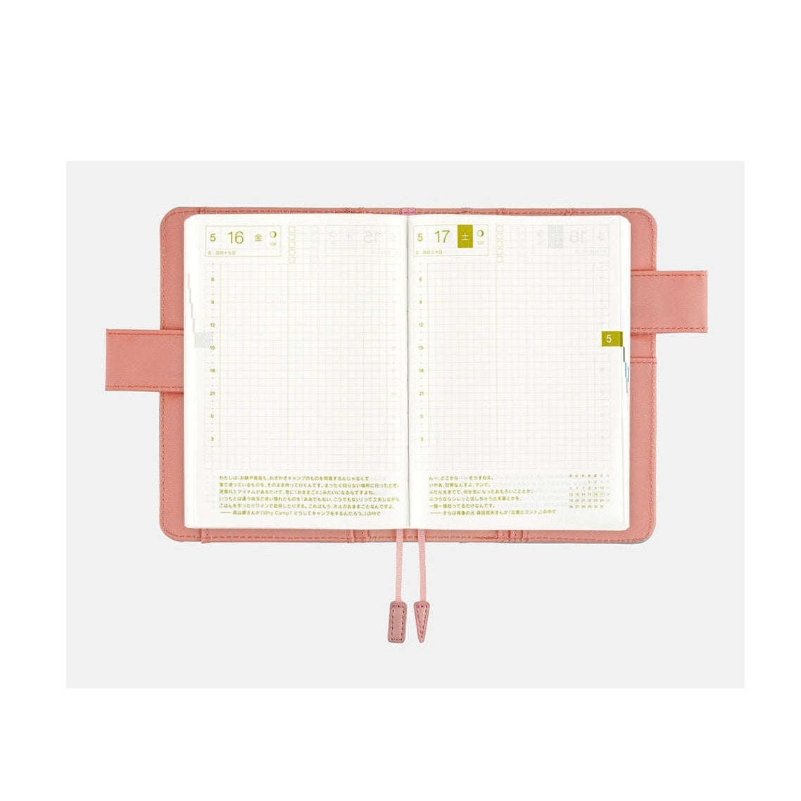 Hobonichi Techo A6 Original Planner Cover - Colours: Dreamy Soda
