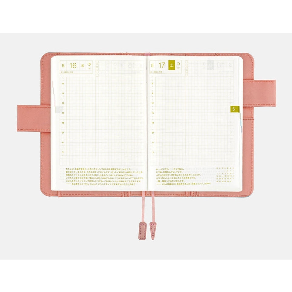 Hobonichi Techo A6 Original Planner Cover - Colours: Dreamy Soda