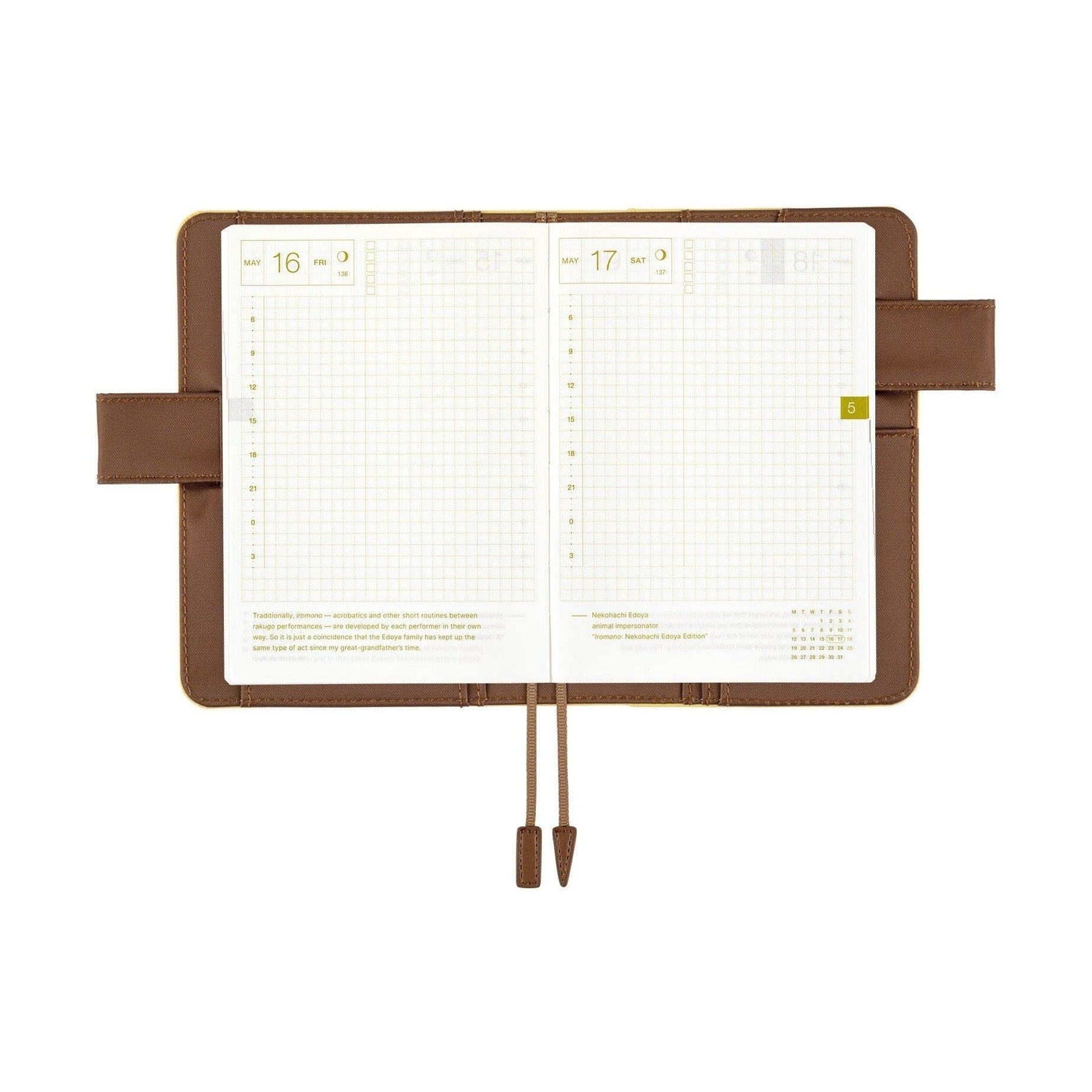 Hobonichi Techo A6 Original Planner Cover - Colours: Caramel Pudding