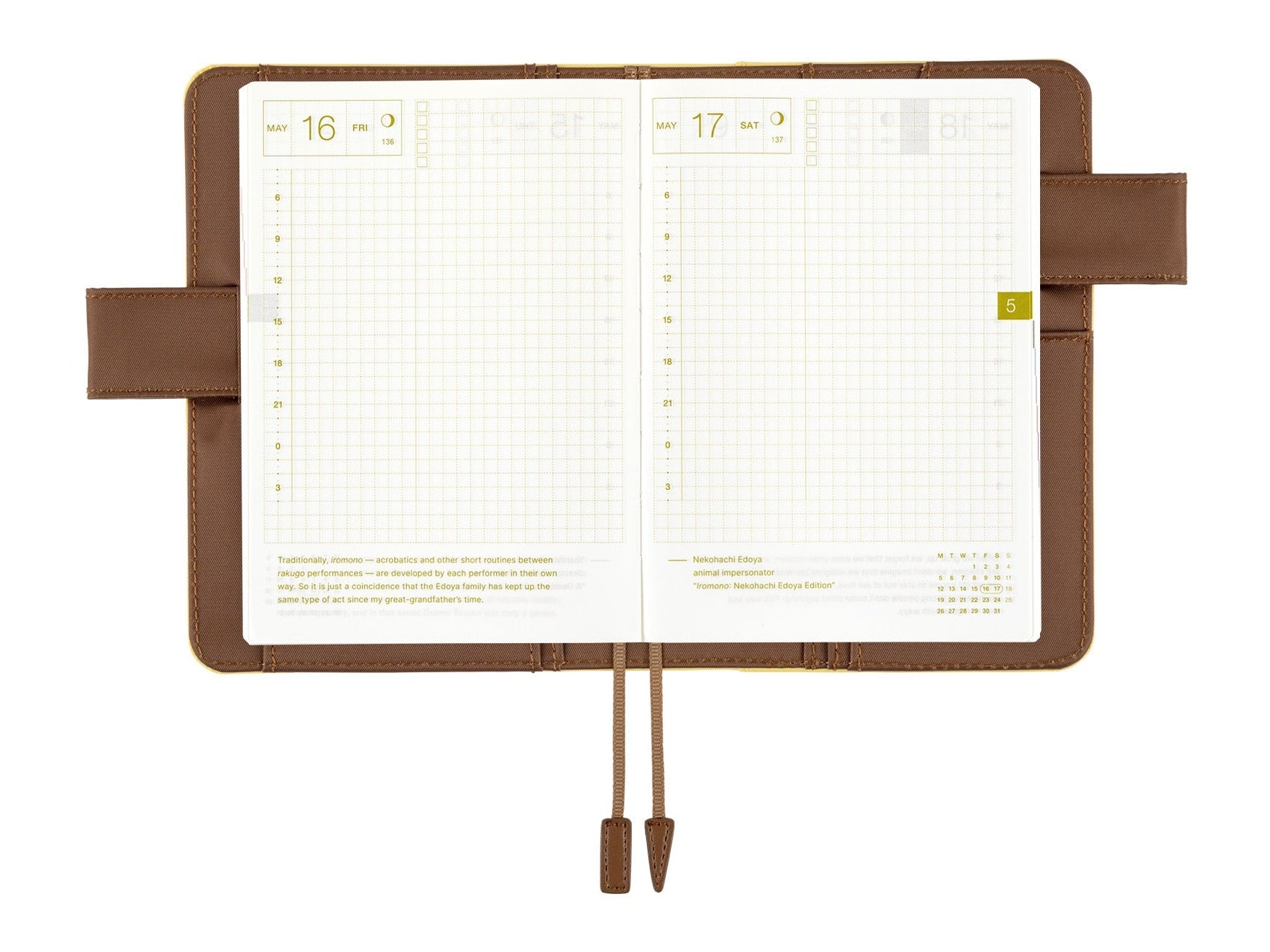 Hobonichi Techo A6 Original Planner Cover - Colours: Caramel Pudding