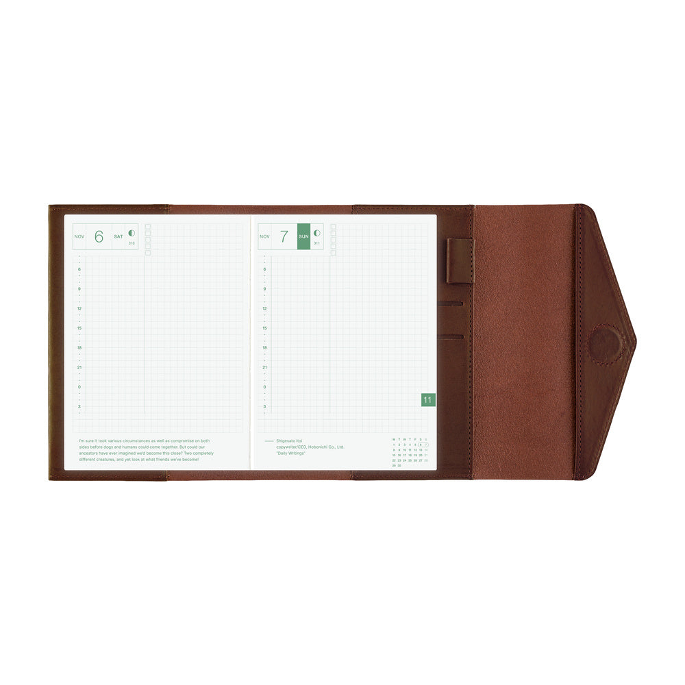 Hobonichi Techo A6 Original Planner Cover - Glow: Chianti