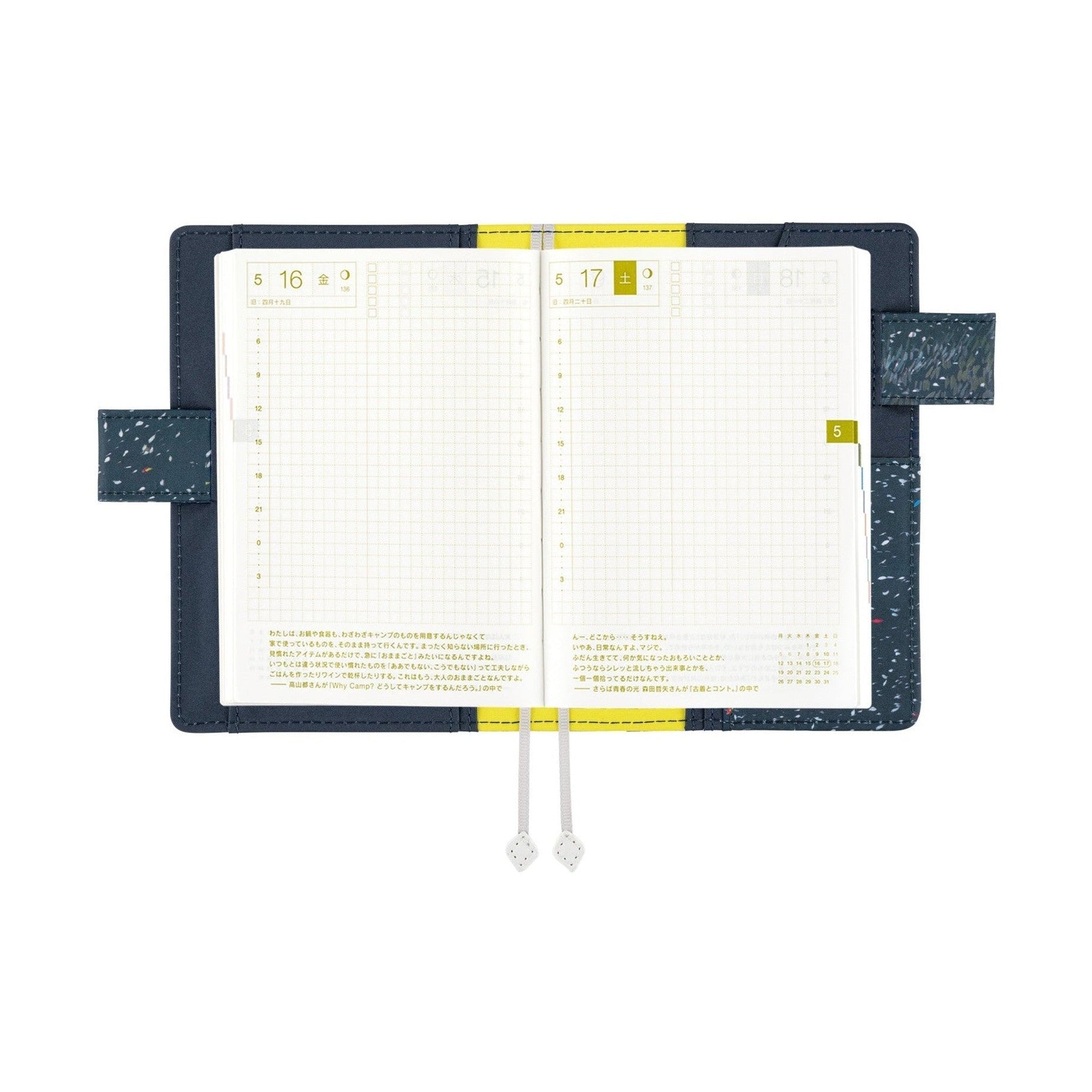 Hobonichi Techo A6 Original Planner Cover - Hiroko Kubota: The Tone of Illuminated Flowers