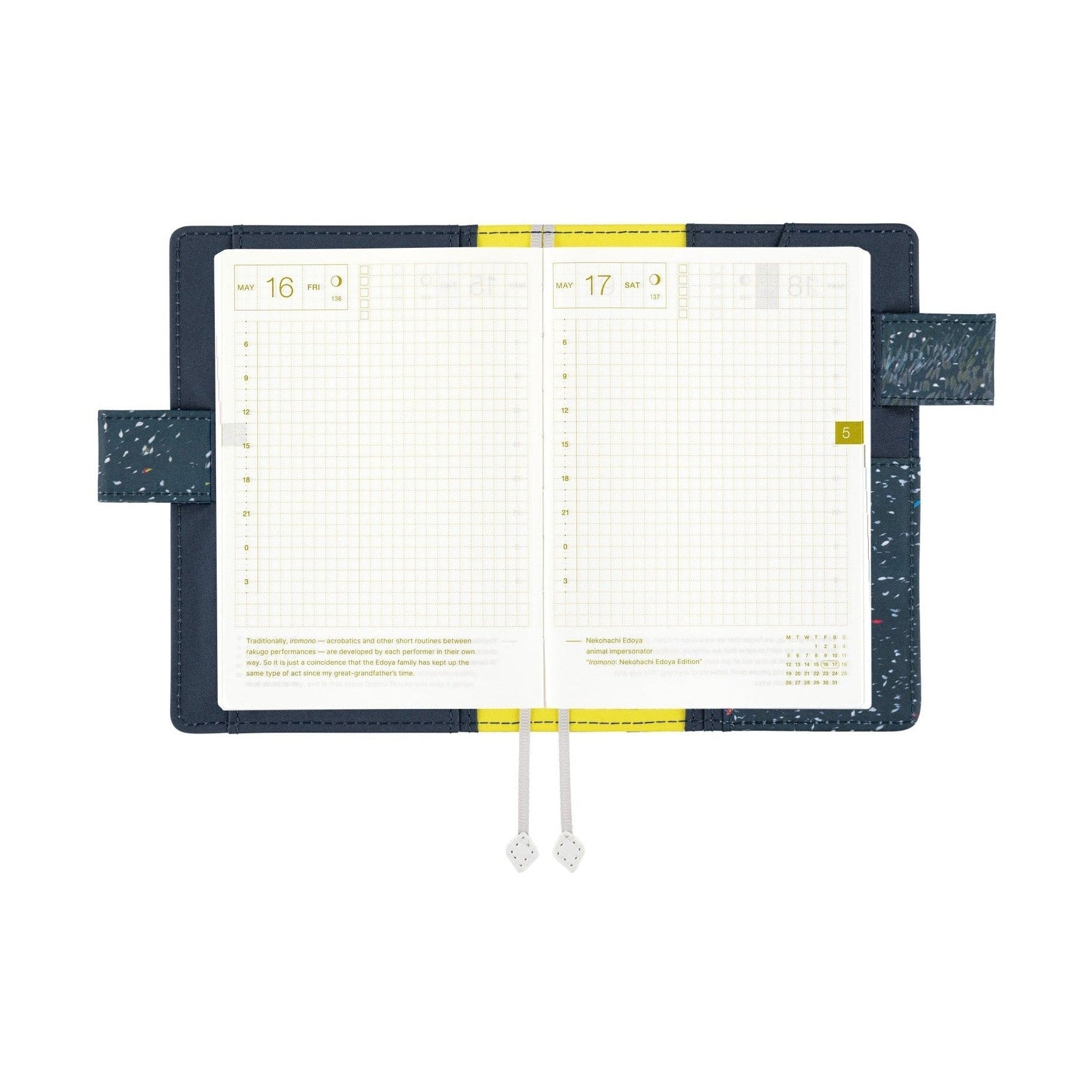 Hobonichi Techo A6 Original Planner Cover - Hiroko Kubota: The Tone of Illuminated Flowers