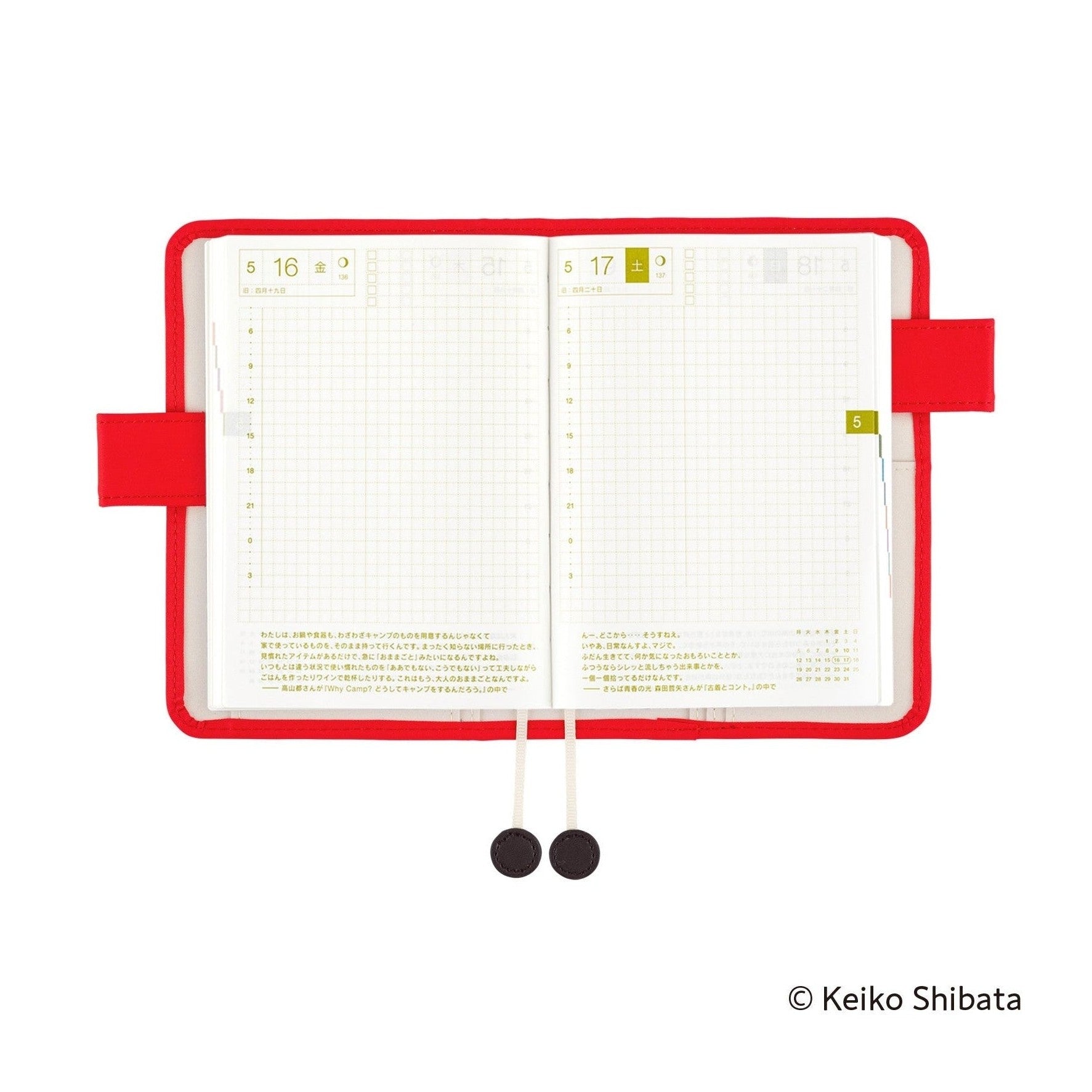 Hobonichi Techo A6 Original Planner Cover - Keiko Shibata: Bus management by Mr. and Mrs. Inoue