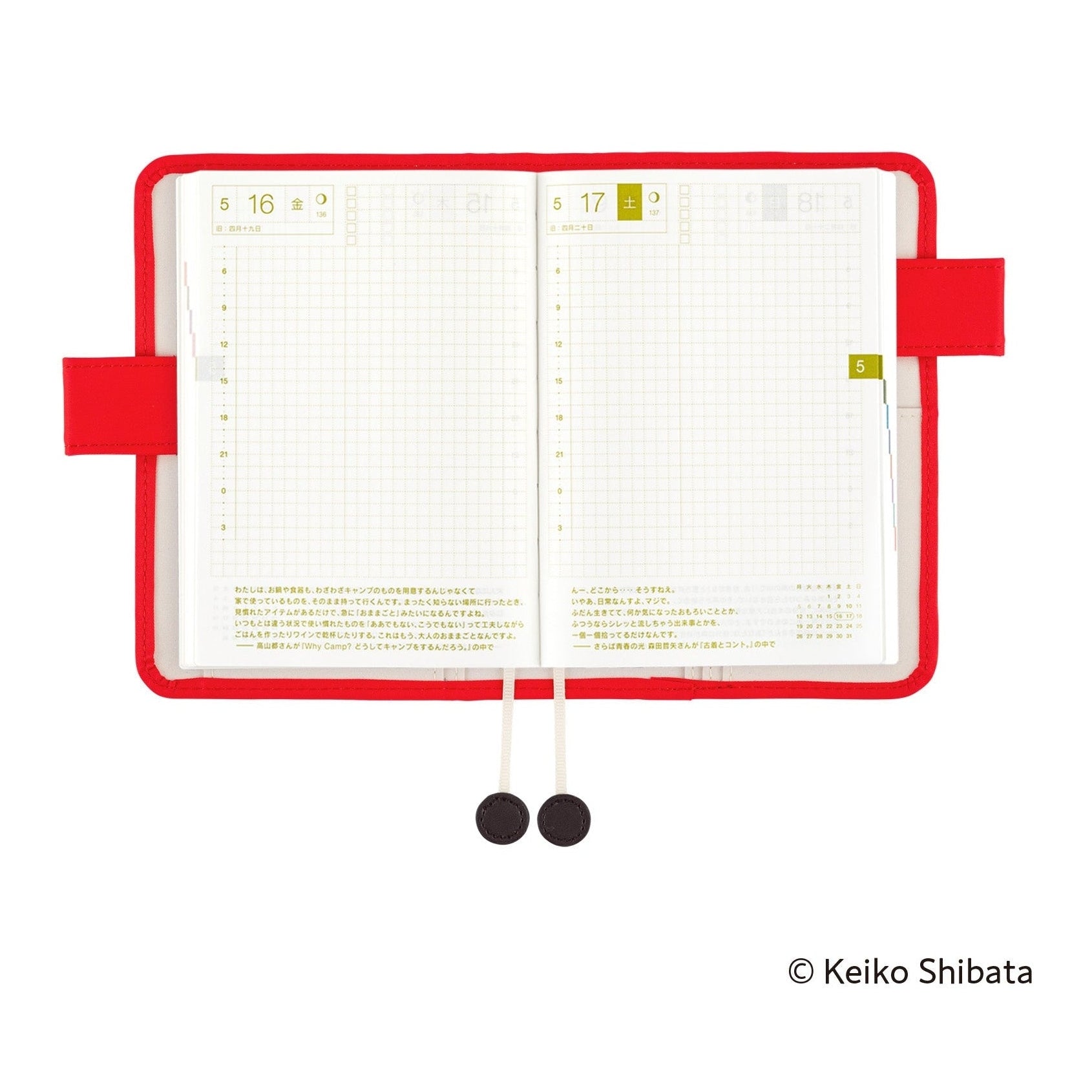 Hobonichi Techo A6 Original Planner Cover - Keiko Shibata: Bus management by Mr. and Mrs. Inoue