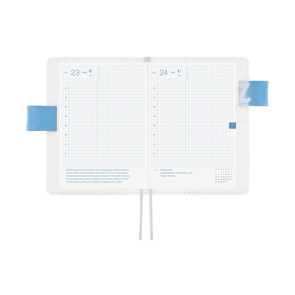Hobonichi Techo A6 Original Planner Cover - Kyohei Sakaguchi: Field Sky