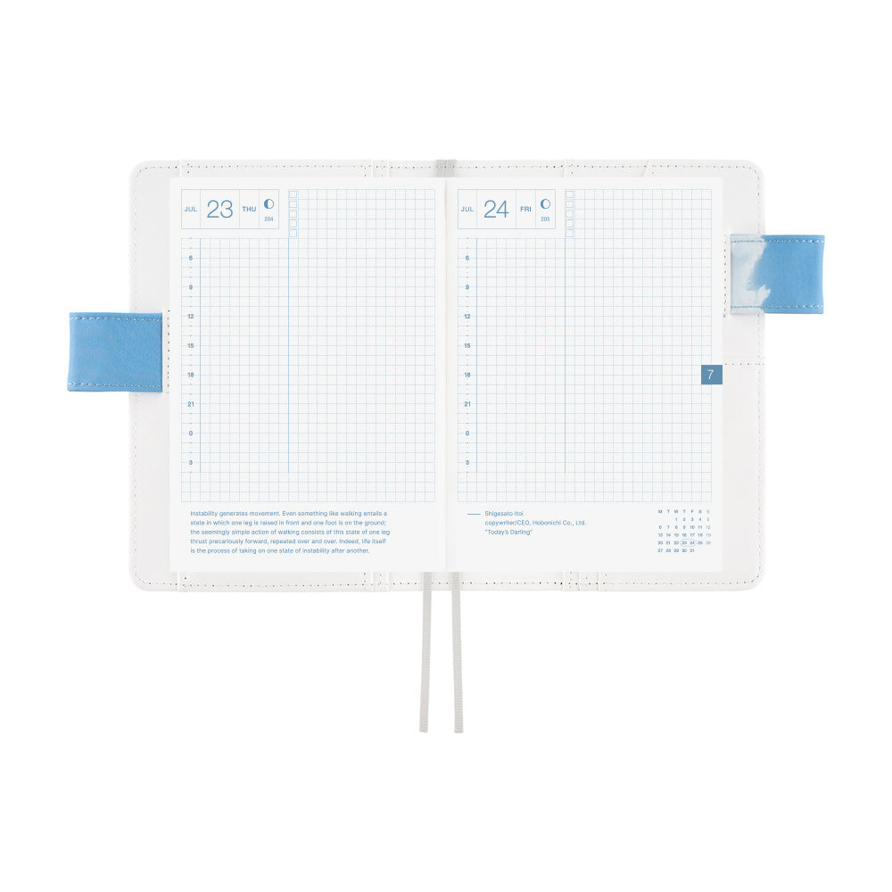 Hobonichi Techo A6 Original Planner Cover - Kyohei Sakaguchi: Field Sky
