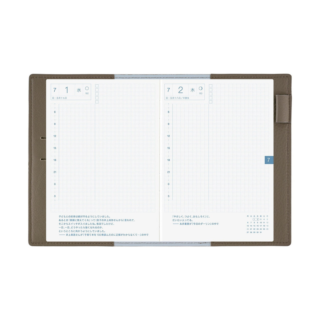Hobonichi Techo A6 Original Planner Cover - Leather: Taut Gray & Light Blue