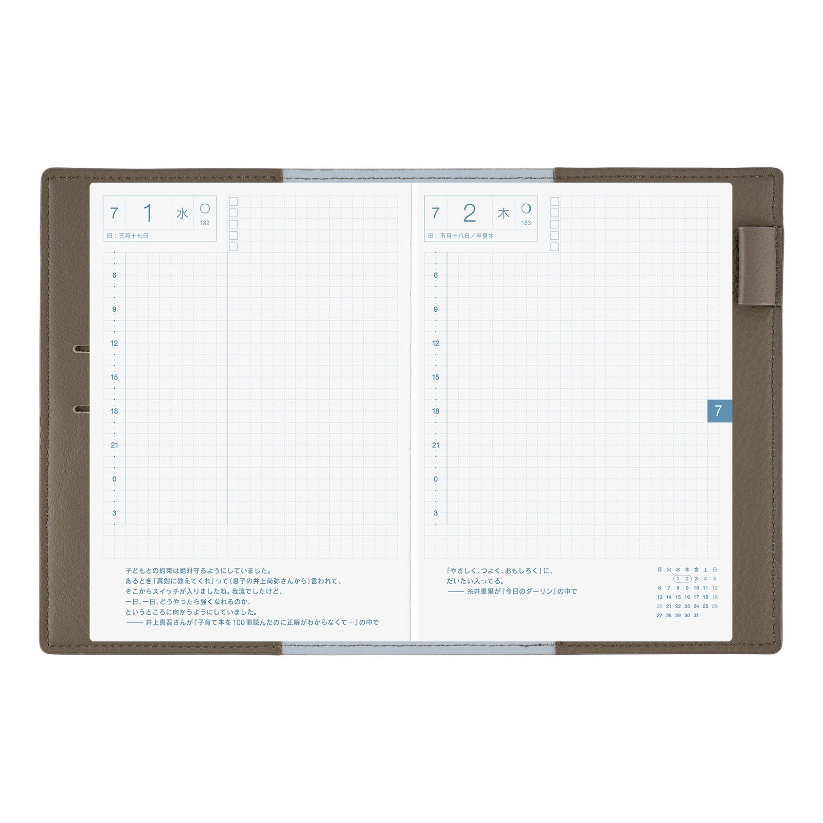 Hobonichi Techo A6 Original Planner Cover - Leather: Taut Gray & Light Blue