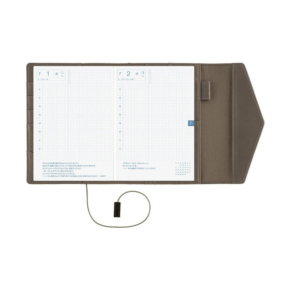 Hobonichi Techo A6 Original Planner Cover - Letter