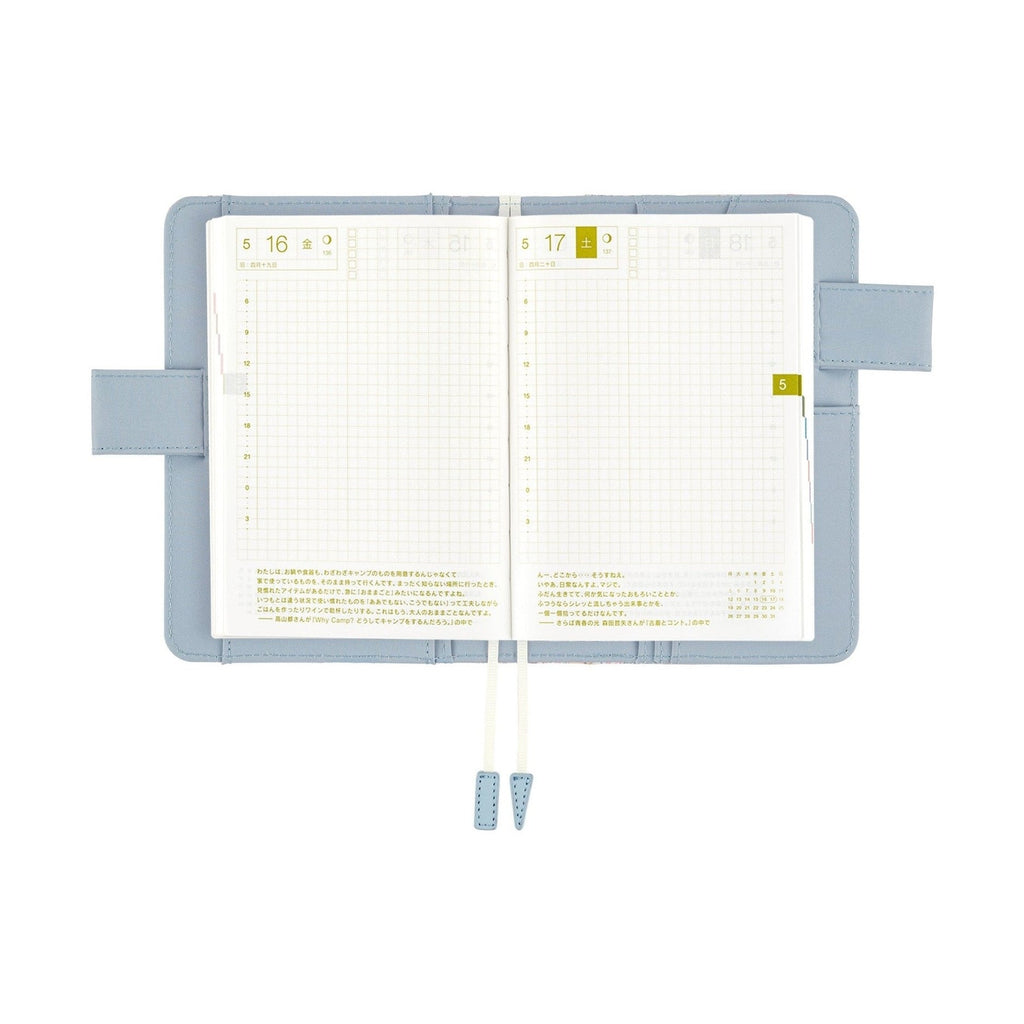 Hobonichi Techo A6 Original Planner Cover - Liberty Fabrics: Michelle