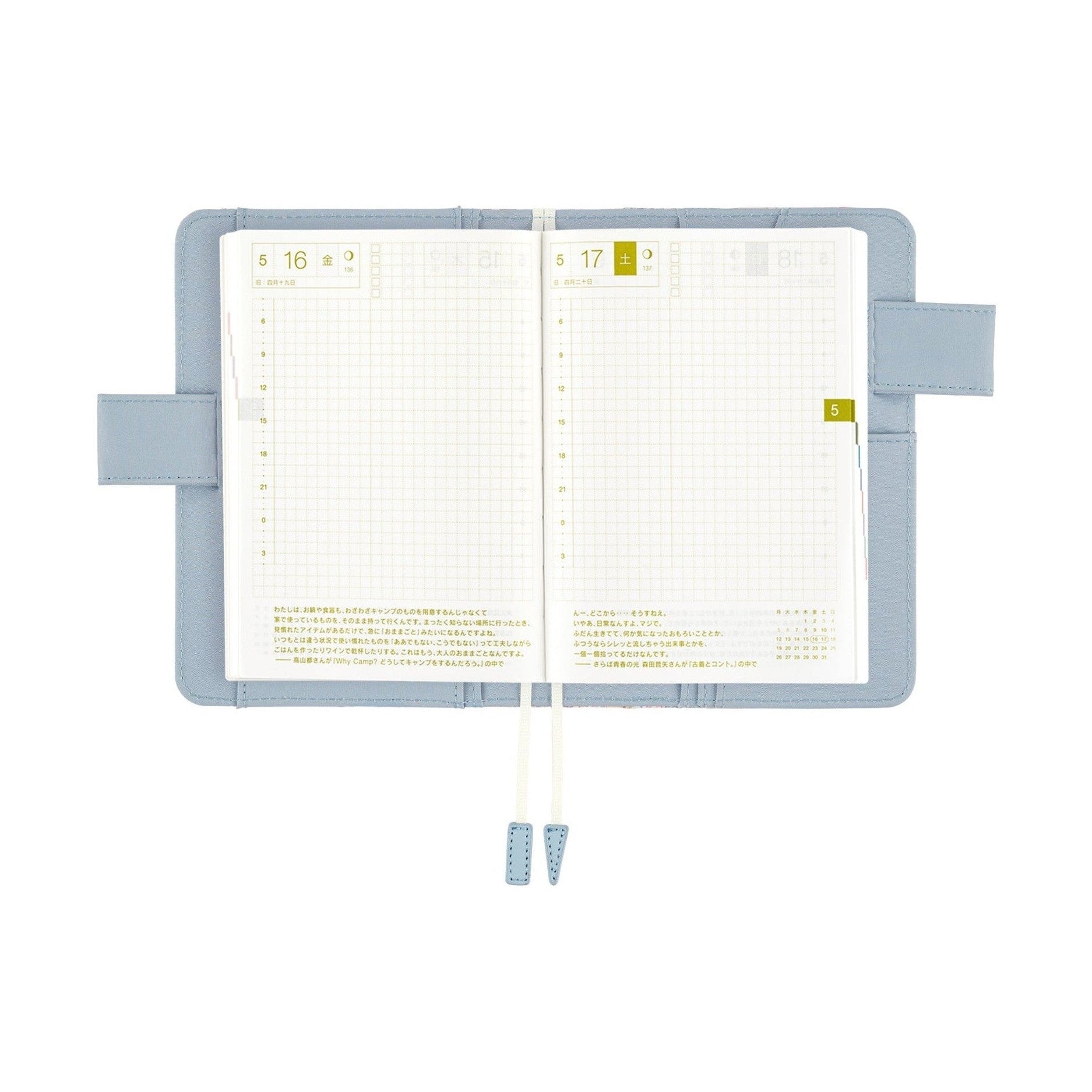 Hobonichi Techo A6 Original Planner Cover - Liberty Fabrics: Michelle
