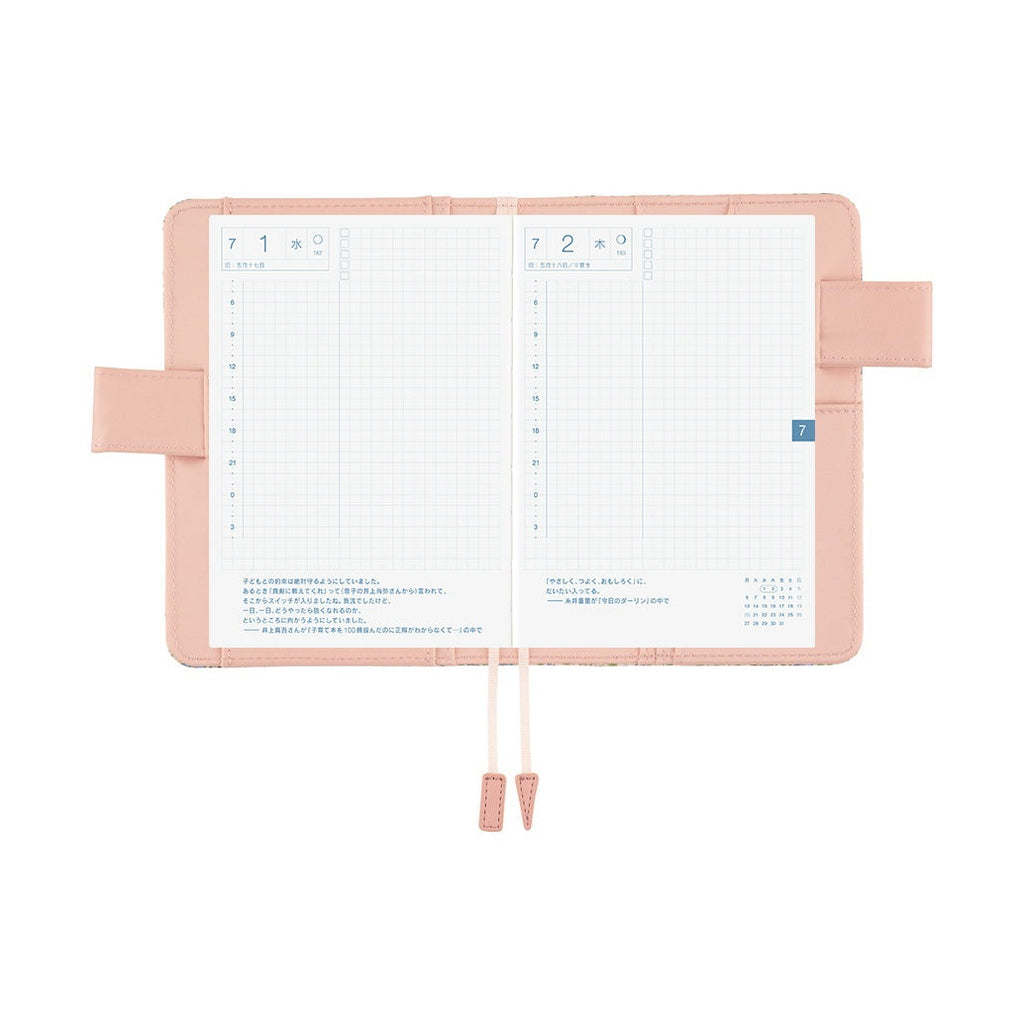 Hobonichi Techo A6 Original Planner Cover - Liberty Fabrics: Sasha Kiora