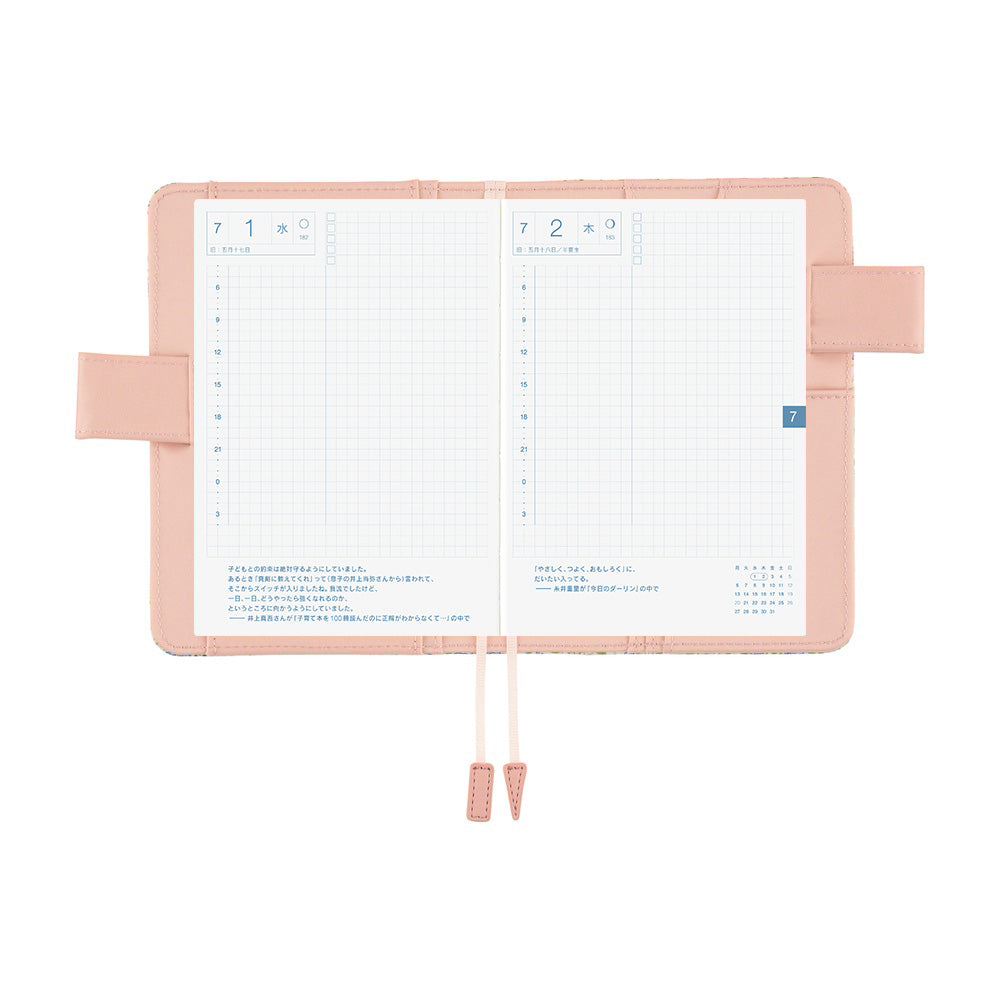 Hobonichi Techo A6 Original Planner Cover - Liberty Fabrics: Sasha Kiora