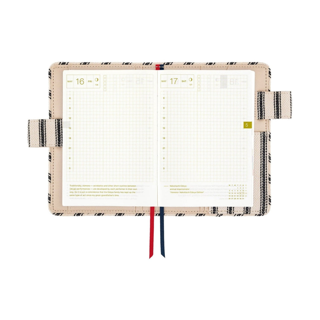 Hobonichi Techo A6 Original Planner Cover - Lined Fabric: Herringbone Ivory x Black