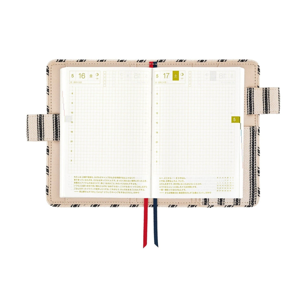 Hobonichi Techo A6 Original Planner Cover - Lined Fabric: Herringbone Ivory x Black