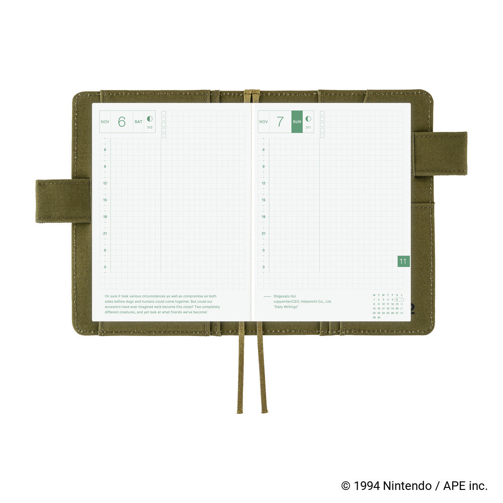 Hobonichi Techo A6 Original Planner Cover - MOTHER: Dungeon Man