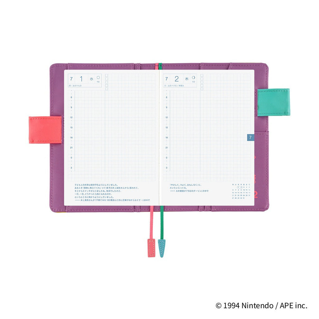 Hobonichi Techo A6 Original Planner Cover - MOTHER: Mr. Saturn It’s Great