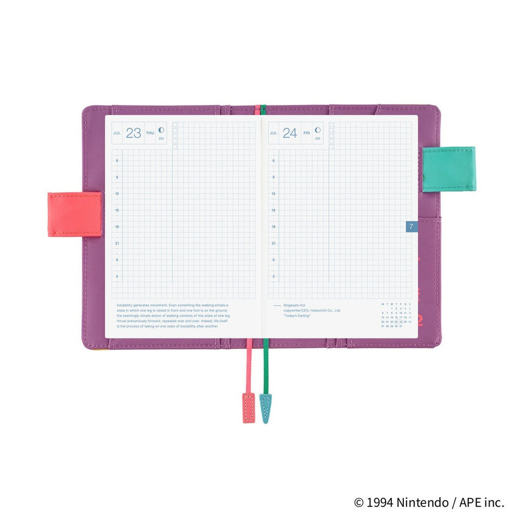 Hobonichi Techo A6 Original Planner Cover - MOTHER: Mr. Saturn It’s Great