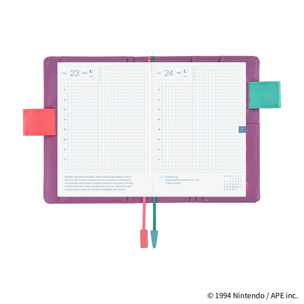 Hobonichi Techo A6 Original Planner Cover - MOTHER: Mr. Saturn It’s Great