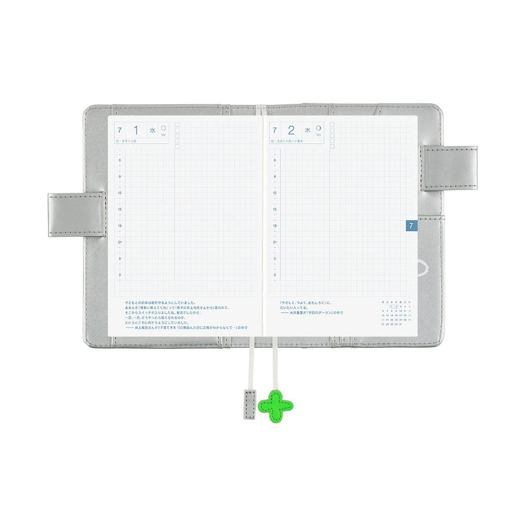 Hobonichi Techo A6 Original Planner Cover - Makoto Matsubayashi: Silver Flowers