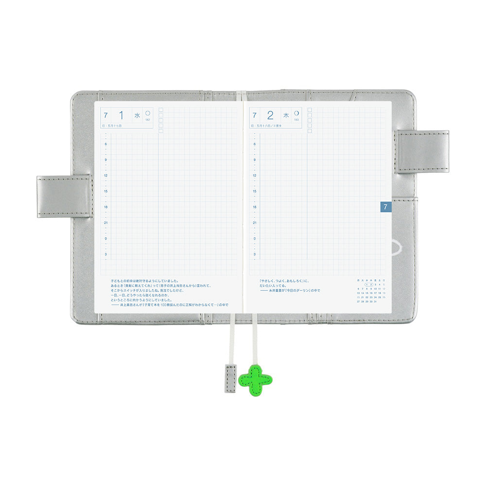 Hobonichi Techo A6 Original Planner Cover - Makoto Matsubayashi: Silver Flowers